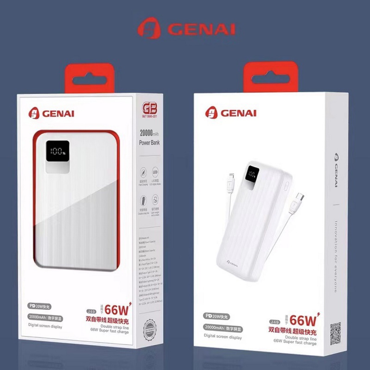 Gona J59 J59Pro Mobile Power Bank 10000 20000 Digital Display 66W Fully Compatible with Fast Charging Comes with Its Own Cable