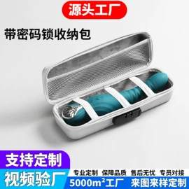 数码3C包装;乒乓球拍套;数码家电包装