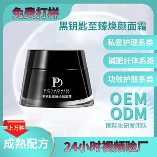 ��耳���˪ �ﶬ�aˮk���ϵ����y����˪����Ժ�沿�o��һ�����l