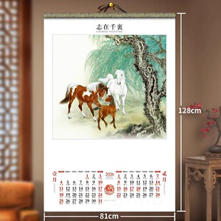 ��v2026�¿��R���̖���Ò젝ʽ�ߏ��p�v��Ф�����bV�����