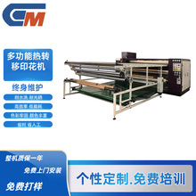 ���D��ӡ���C�S�� ��̺���D��ӡ���C��򹤏S��ُ��̺�ӹ�