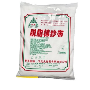 500g�t�ü���Ó֬�޴󼆲� Ó֬�޼����s1.2*7 �� ��Դ