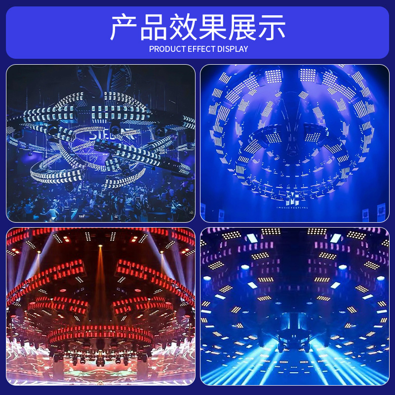 Productos calientes barra de luz de tortuga de color mágico KTV estante Wenjing LED etapa luz trasera caballo