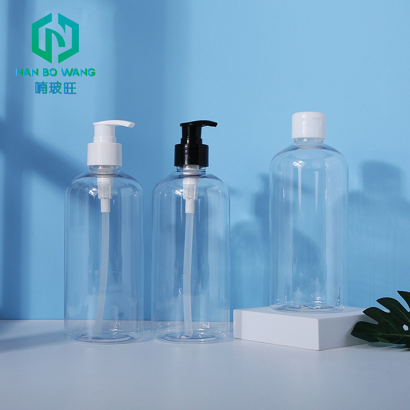 按压式茶色300ML沐浴露瓶 现货pet塑料乳液瓶 透明500ml洗发水瓶
