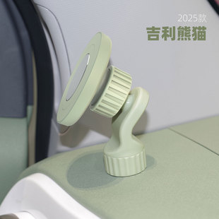 �m����؈�֙C֧���Tʿ����MINIԪ����ͨ�ô�������magsafe