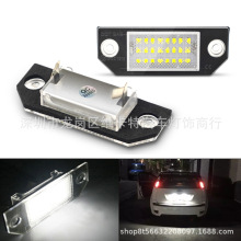 �羳 �����ڸ���Ford Focus C-MAX MK2 03-08 LED����˹���յ�