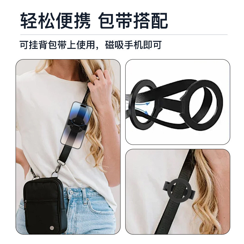 Universal folding double-sided phone holder