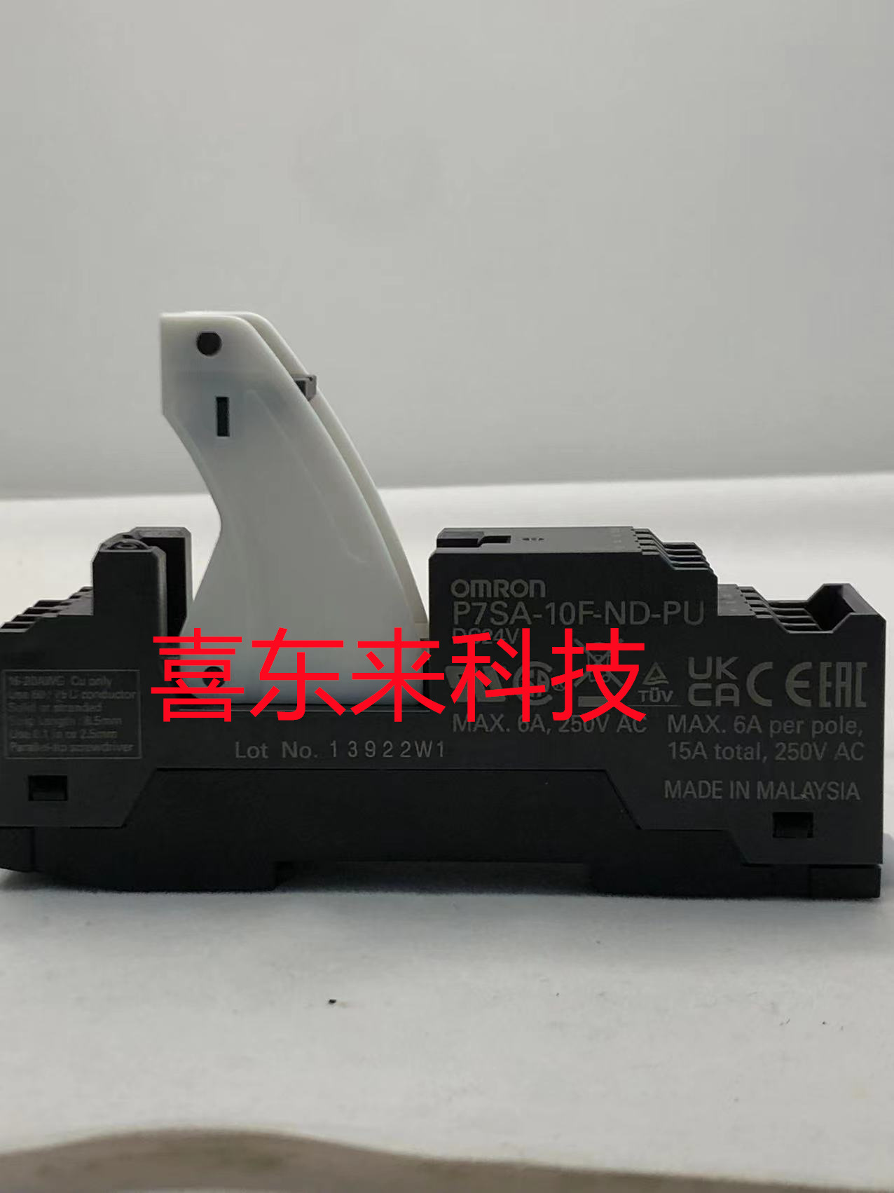 P7SA-10F-ND-PU. 3