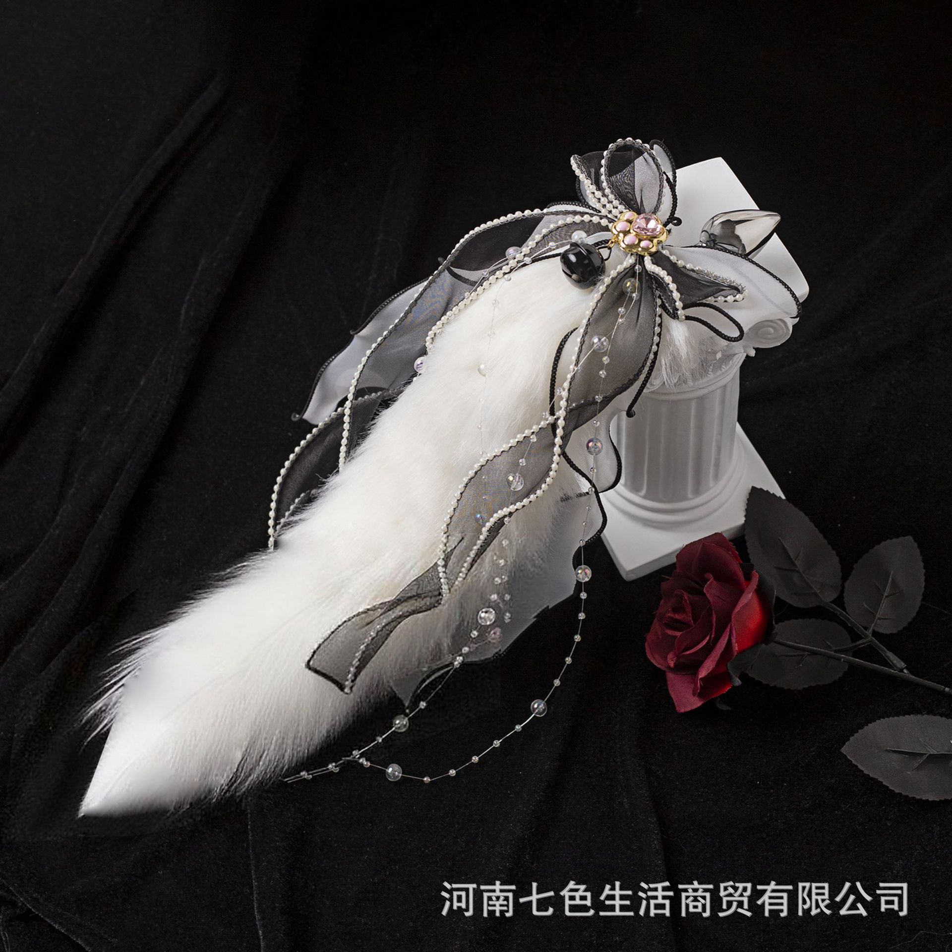 [enlarged and bold] 2.8cm white tail