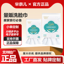 �ӹ��������ζ�500gһ����ϴ�����Ӵ�Ӻ����������ұڹ�ʽ�����