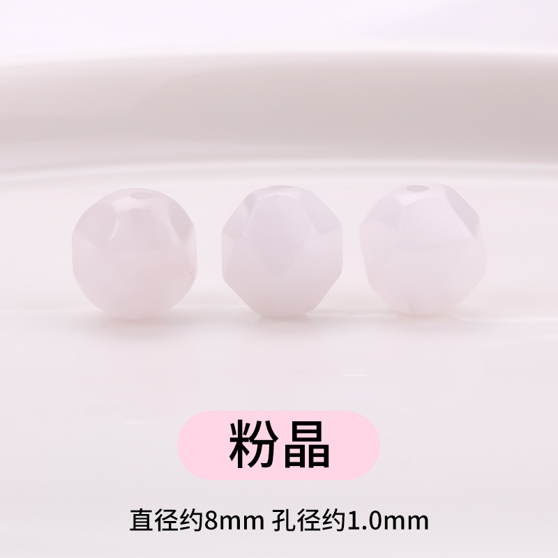 涛甄选水晶切面散珠手链串珠刻面不规则珠子diy天然水晶手串配饰|undefined
