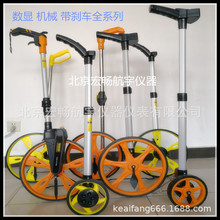 测距轮手推滚轮式测距仪量路车器机械数显户外滚动推尺工程测量尺