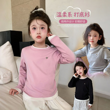 图图小象女童T恤2025秋季新款儿童假两件打底衫亲子软糯舒适童装