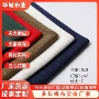 休闲纯色布料牛仔帆布