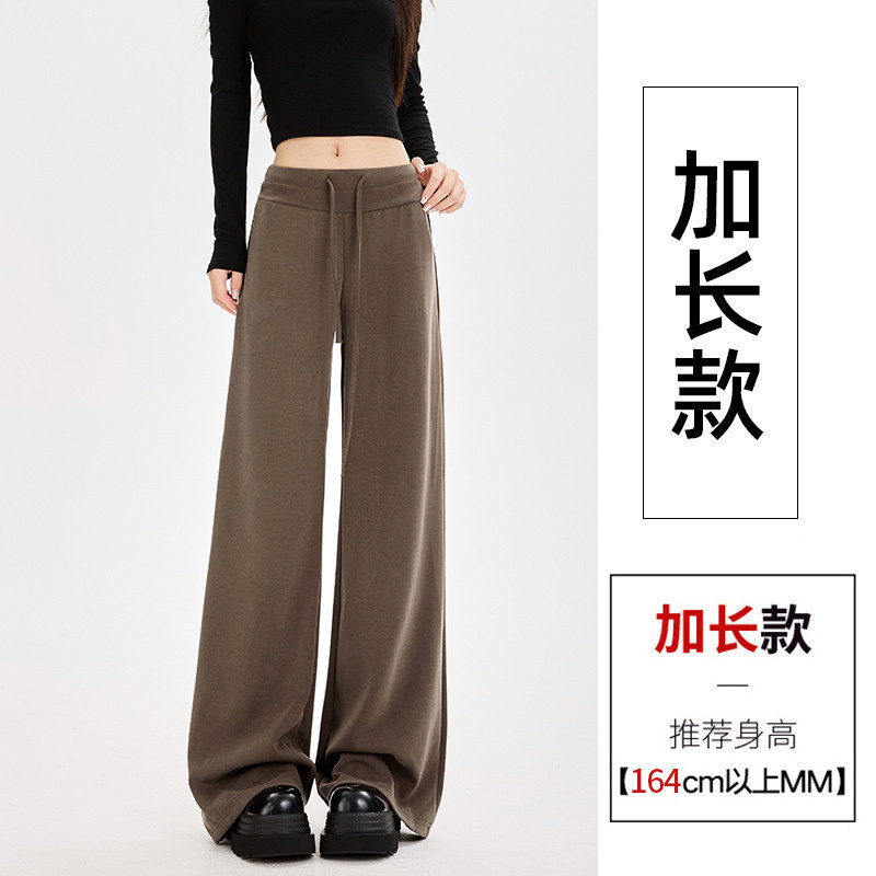 现货藏青色阔腿裤女秋季新款高腰显瘦卫裤慵懒垂感直筒运动面膜裤|undefined