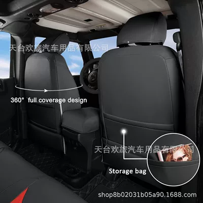 Surrounded Car Seat Cover — Modelə uyğun (Original) oturacaq örtükləri
