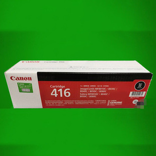 ԭ�bJN 416����MF-8080cw 8050cn 8010 8030cn 8040�����ӡ�C