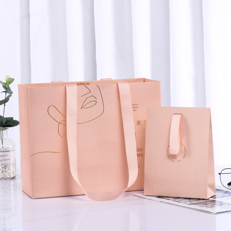可折叠手提饰品包装袋美容院饰品店礼品袋伴手礼宣传收纳购物袋