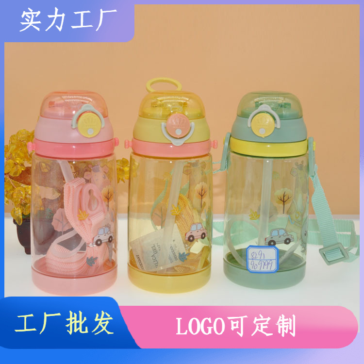 Taza para niños taza de agua de paja para estudiantes taza de agua femenina resistente a altas temperaturas taza de plástico transparente de gran capacidad hervidor de aspecto alto