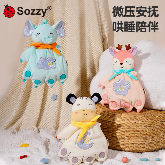 Baby Comfort Towel Abebe Baby Doll Can Be Chewed into the Mouth to Coax and Accompany Sleeping Artifact Plush Doll Toy