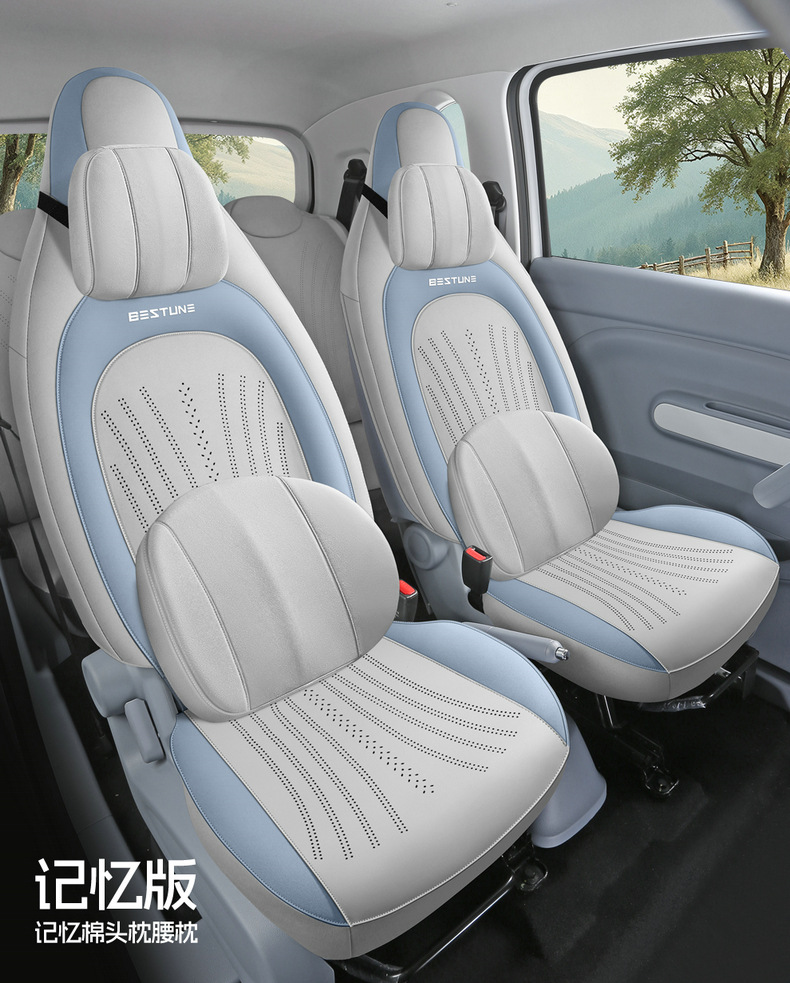 2025 Pentium Pony Special Suede Leather Saddle Pad, Wear-Resistant and Comfortable for All Seasons, Cartoon Car Seat Cushion and Seat Cover