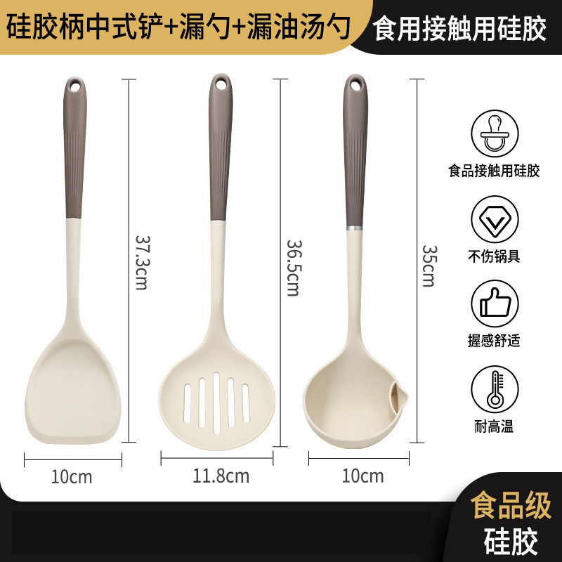 Cuchara de cocina doméstica de grado alimenticio cuchara de cocina al por mayor conjunto completo de cuchara de cocina cuchara de cocina combinada conjunto de utensilios de cocina
