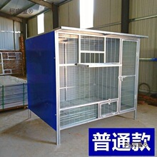 ���ӻ\���\��������ƴ�b�M�b�Ӵֳ������Ϸ��w���\����������̫��