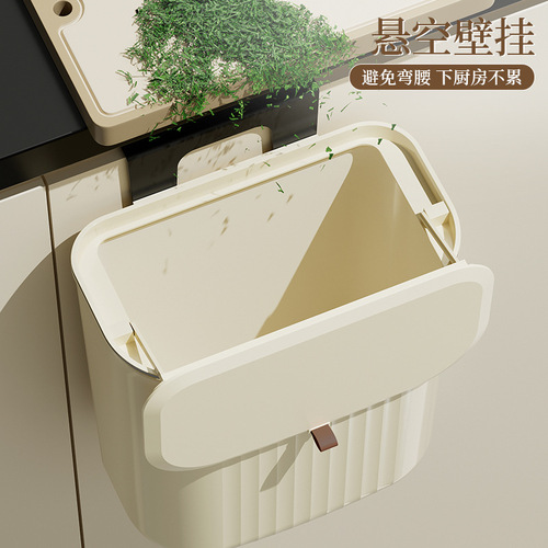 Wall-mounted trash can household kitchen bathroom toilet hanging storage bucket wall-mounted trash can sanitary bucket gap