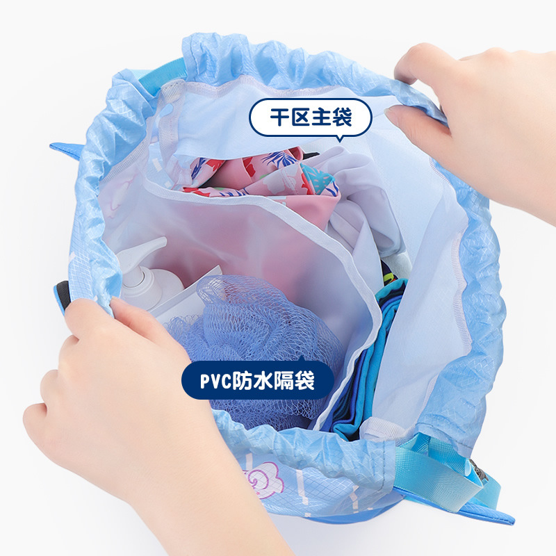 Nueva bolsa de natación separada seca y húmeda para niños, mochila para niños y niñas, traje de baño ligero, bolsa de almacenamiento de ropa sucia, playa impermeable