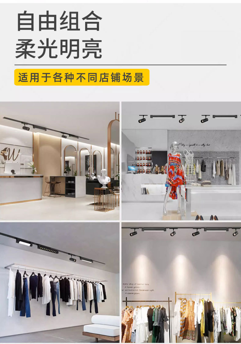 闀挎潯杞ㄩ亾鐏1⃣洿鎾ˉ鍏夌伅鏈嶈搴楀晢閾虹嚎鏉″瀷娉涘厜鑱氬厜瀵艰建鐏痋