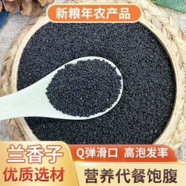 豆类;麦类;其他五谷杂粮