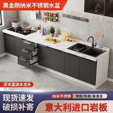 �Ұ噻��̨����ÏN������һ�wʽ��̨�������ͳ��ⷿ�뙙�羳���l