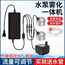 С�ͼ�ɽ��ˮ�辰ˮ���F��һ�w�Cѭ�h���F����P�~���쾰���F����