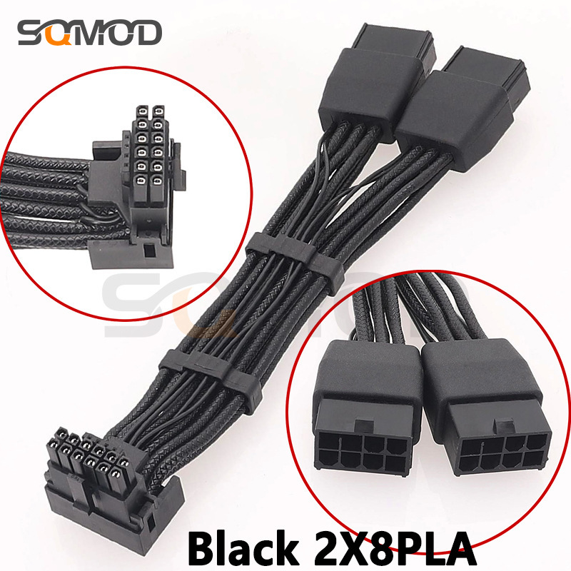 16AWG embossed line 2x8pin 8PIN to 16Pin 12VHPWR connector 90 degree elbow new graphics card line