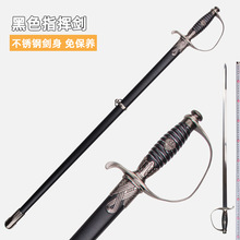 【指挥刀】_指挥刀品牌/图片/价格_指挥刀批发_阿里巴巴