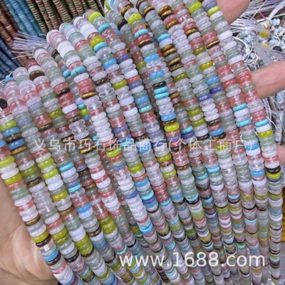Round Beads Loose Beads Semi-Finished, Zərgərlik ara hissələri - color-26mm