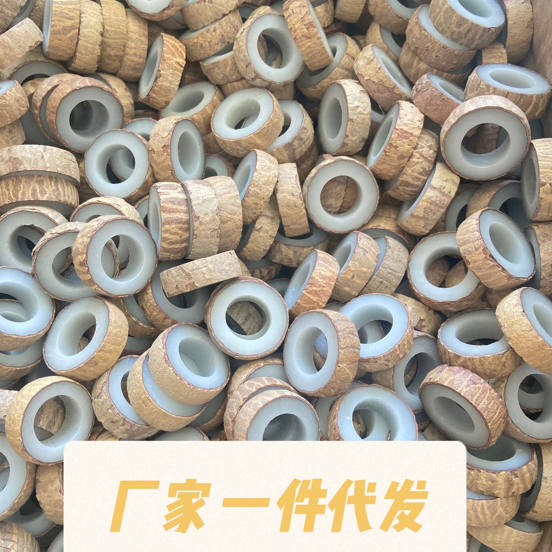 White Jade Bodhi Ring Semi-finished diy Handmade Gift Couple Creative Gift Valentine's Day Gift Mother's Gift