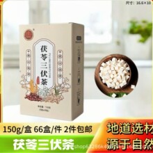 �����쌣�������B���� 150g����С���b����y�� ���ս������