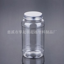 500mlA͸Ϲ PETXwƿ  t ֭ƿ(LG047)