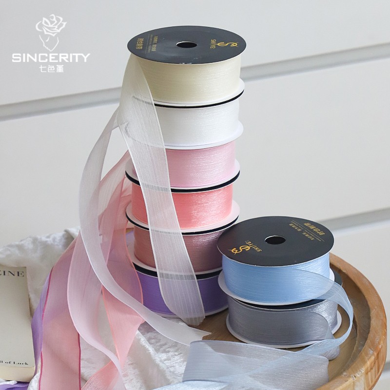 Siete colores cordier coreano envasado de flores flores flores paquete de flores flores flores materiales de embalaje de flores artesanales