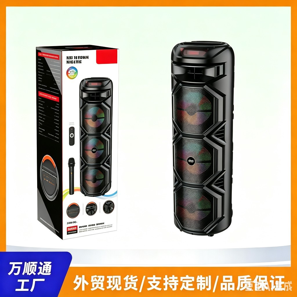 Parlante Bluetooth Portátil ZQS8301/ZQS8302 8*3 Pulgadas de Plástico con Entrada de Tarjeta para Karaoke