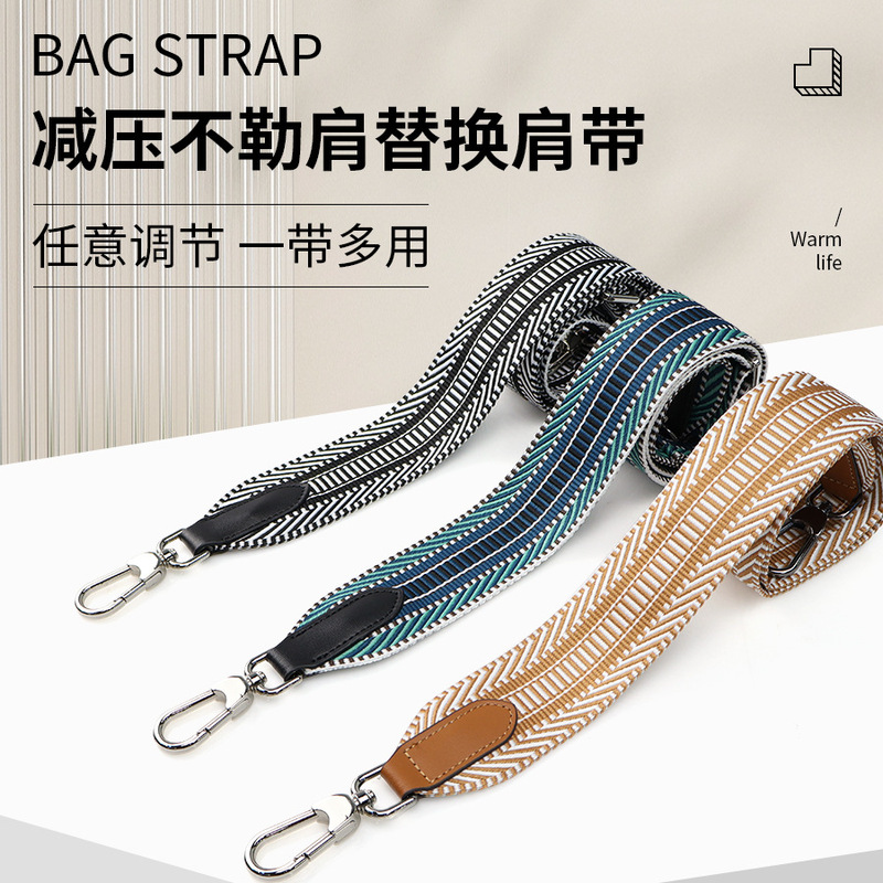 Widened shoulder strap compatible with Longchamp, thickened and adjustable woven shoulder strap, 5CM wide, suitable for crossbody or single-shoulder use, replacement strap Widened shoulder strap compatible with Longchamp, thickened and adjustable woven shoulder strap, 5CM wide, suitable for crossbody or single-shoulder use, replacement strap