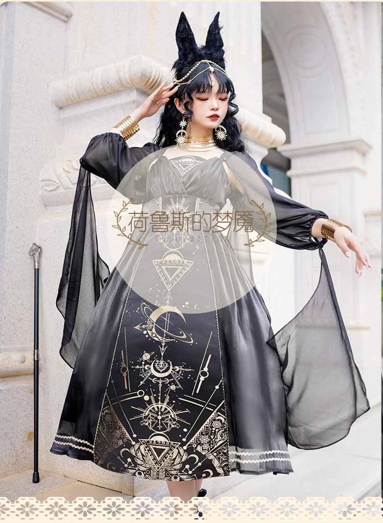 一件代发新次元原创设计lolita荷鲁斯的梦魇短款cla系JSK洛丽塔裙-阿里巴巴