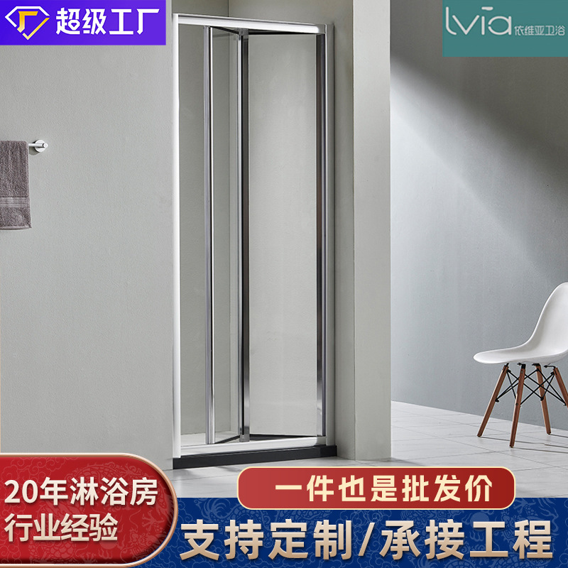 Foreign Trade Project Shower Room Bathroom Glass Partition Dry and Wet Small Apartment Bathroom Bathroom Folding Bath Room