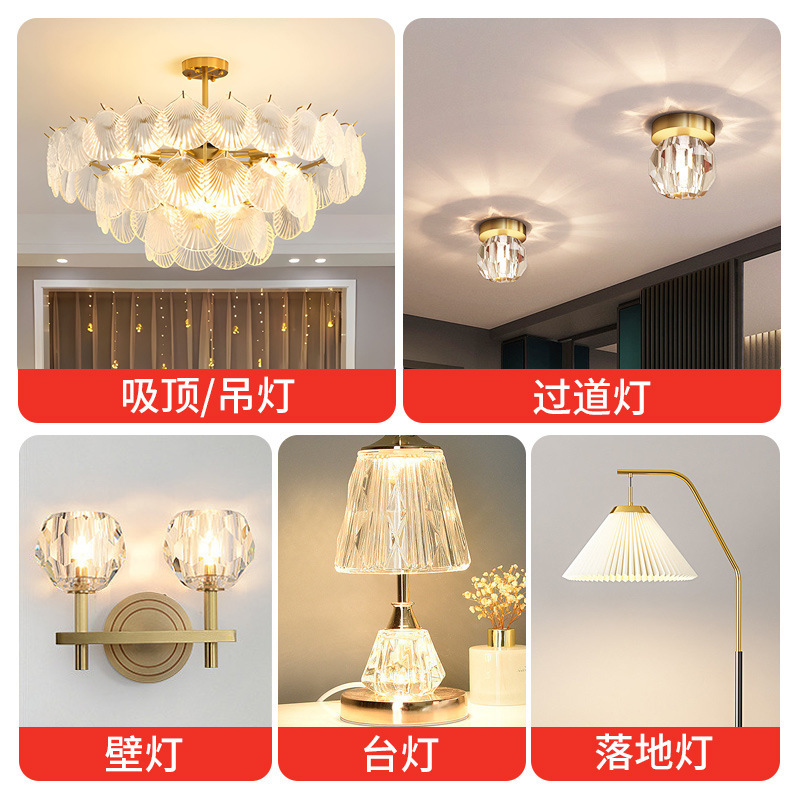 LED护眼灯泡 超亮玉米灯节能三色变光E27E14螺口吊灯家用替换灯泡|undefined