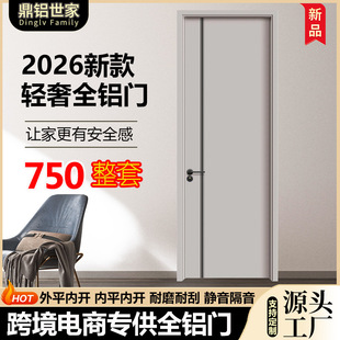 ����ȫ�X�T���X���g�T�Dӡ���s�����T�҃ȸ��������X��C���b���l