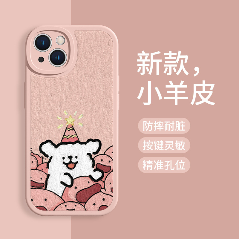 [Sand Pink]-Star White 3