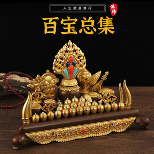 �ی��ٌ����~�[�����ڷ����[�� Ħ�ጚ�ٌ����� ���R�˼��������