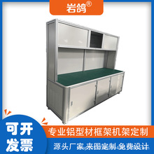 �X�Ͳķ��o늹���̨�������a������̨��ˮ�����͎��ӹ��S������