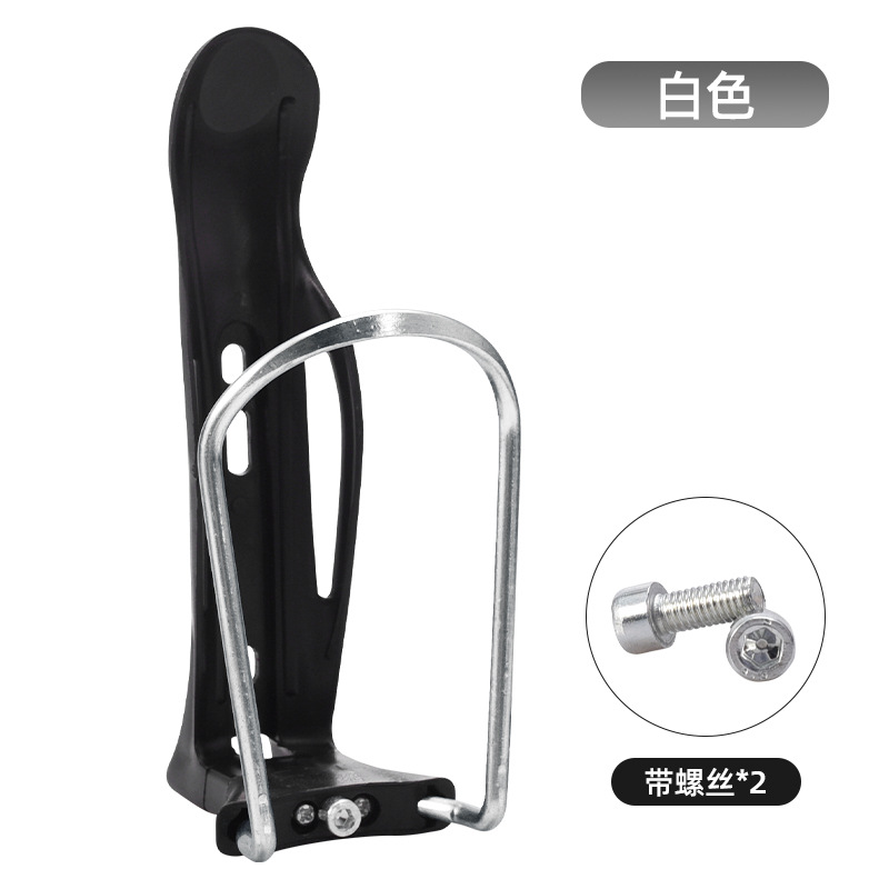 Soporte para botella de bicicleta de montaña Soporte para taza de agua ajustable de aleación de aluminio Soporte para taza universal para bicicleta plegable de carretera Accesorios para montar